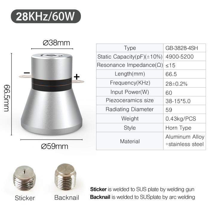 28KHz 60W Ultrasonic Transducer Kit for DIY Ultrasonic