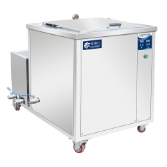 Granbo Industrial Ultrasonic Cleaning Bath With Oil Filter System