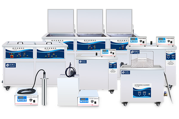 Industrial Ultrasonic Cleaners