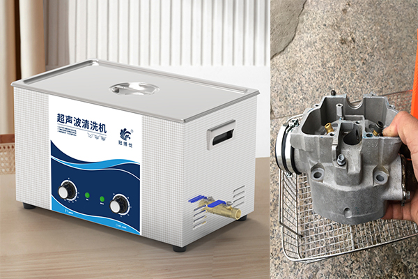 Auto parts ultrasonic cleaning machine
