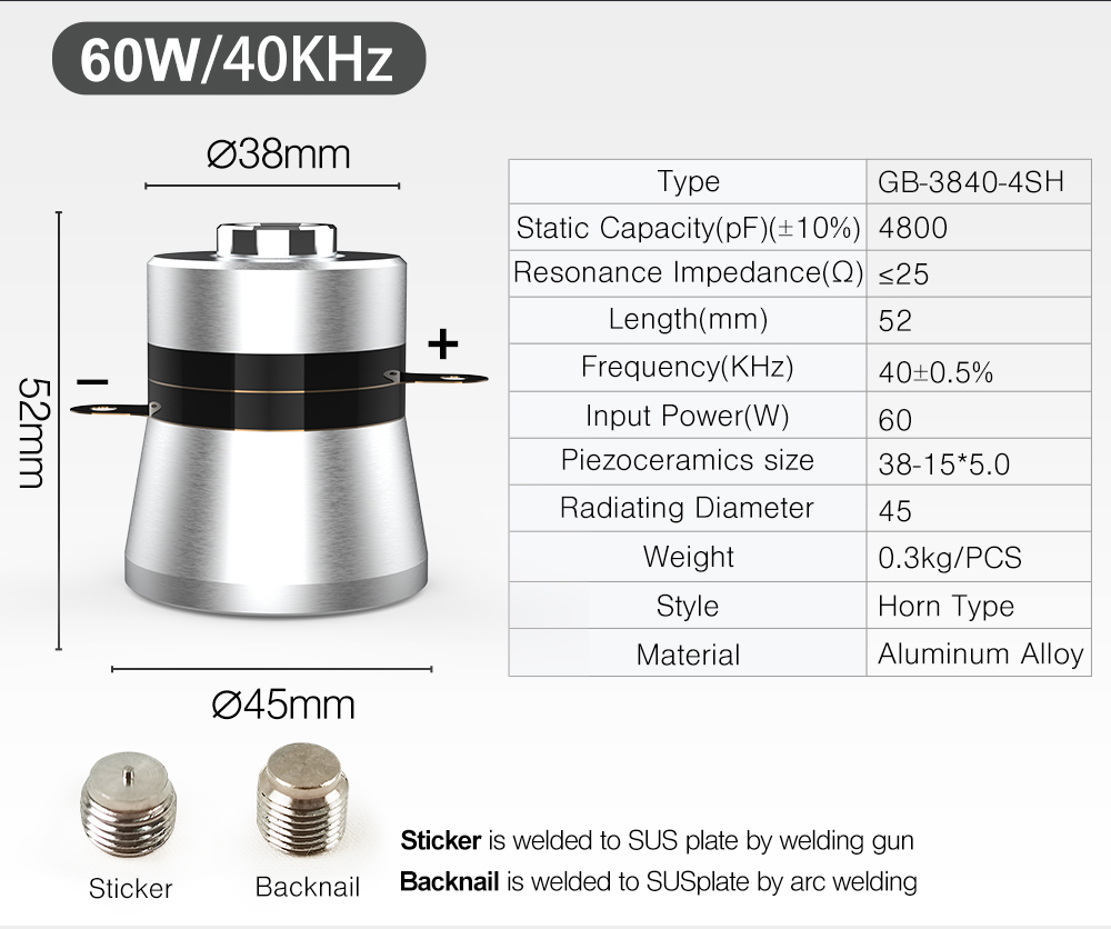 GB-3840-4SH technical dimensional drawing and electrical specifications table