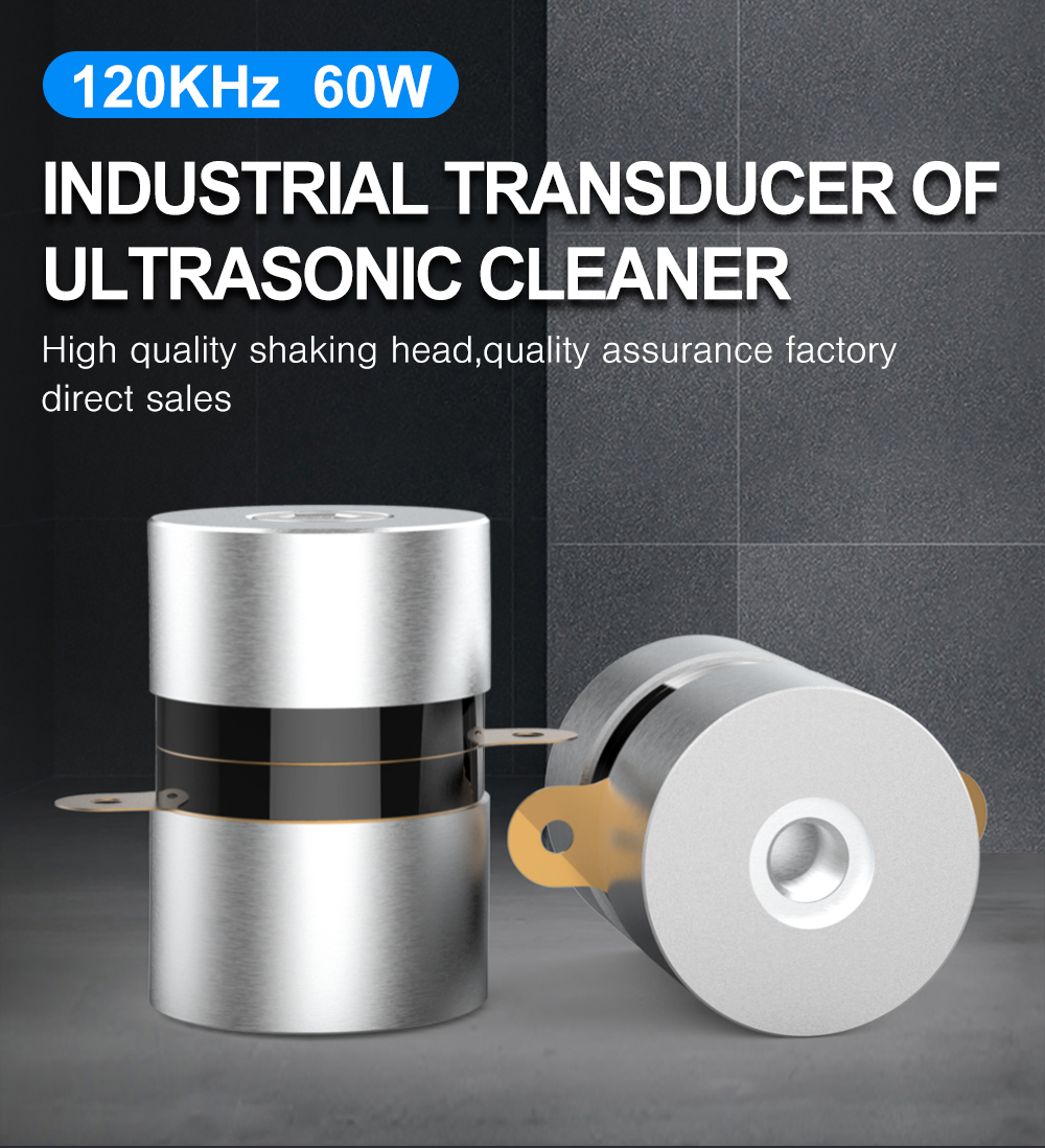 120kHz 60W industrial ultrasonic cleaning transducer GB-38120-4AH front and bottom view