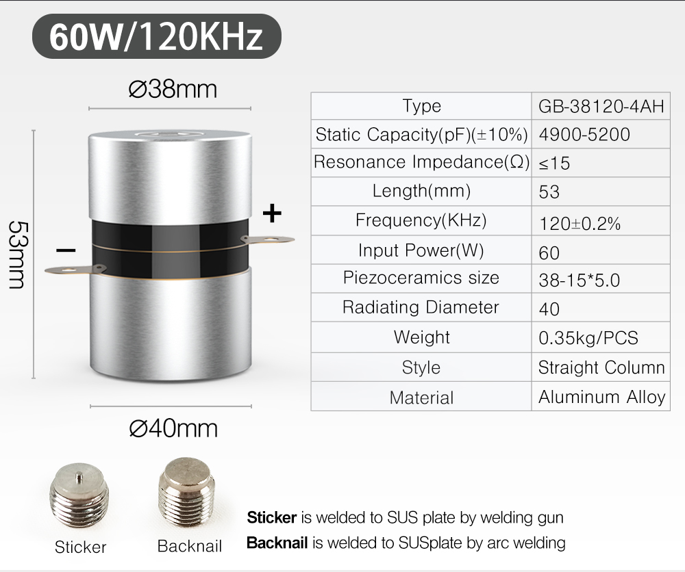 GB-38120-4AH 120kHz 60W ultrasonic transducer technical specifications and dimension diagram