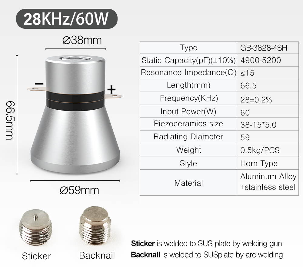 GB-3828-4SH technical specifications and dimension diagram showing 28kHz 60W parameters