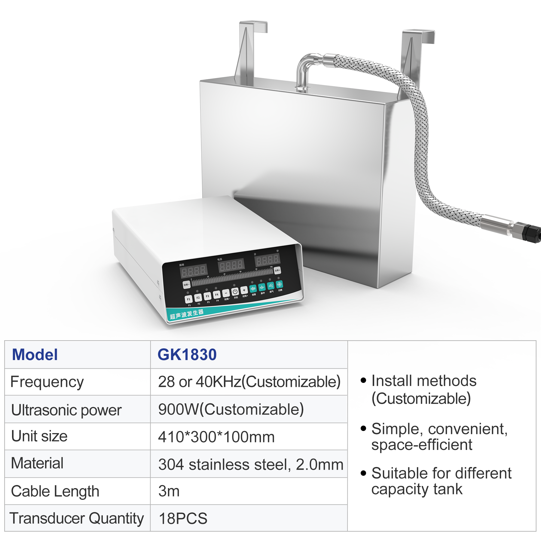 Model GK1830 900W immersible ultrasonic transducer plate with external digital generator and technical specifications table