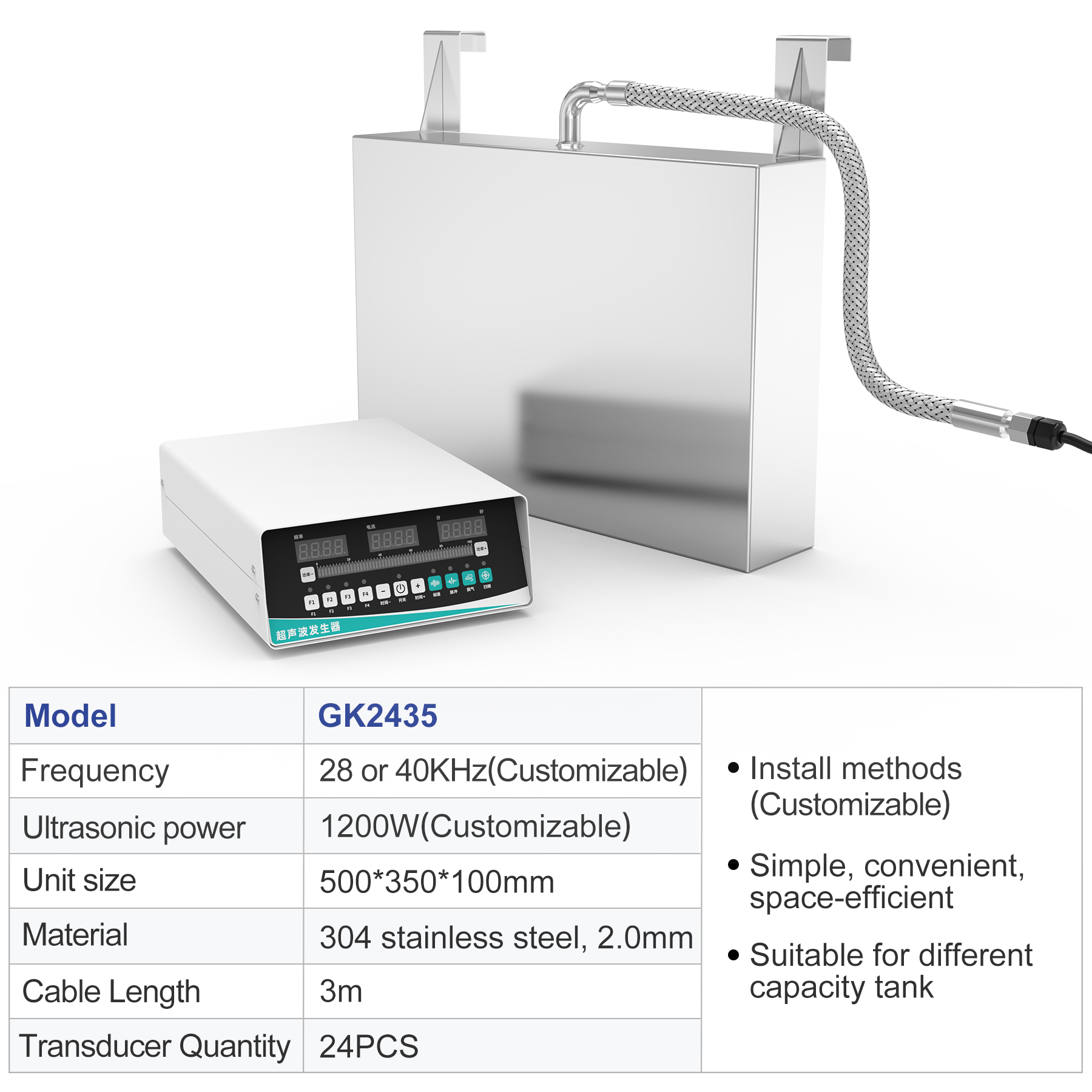 Model GK2435 1200W immersible ultrasonic transducer plate with digital generator and technical specifications table