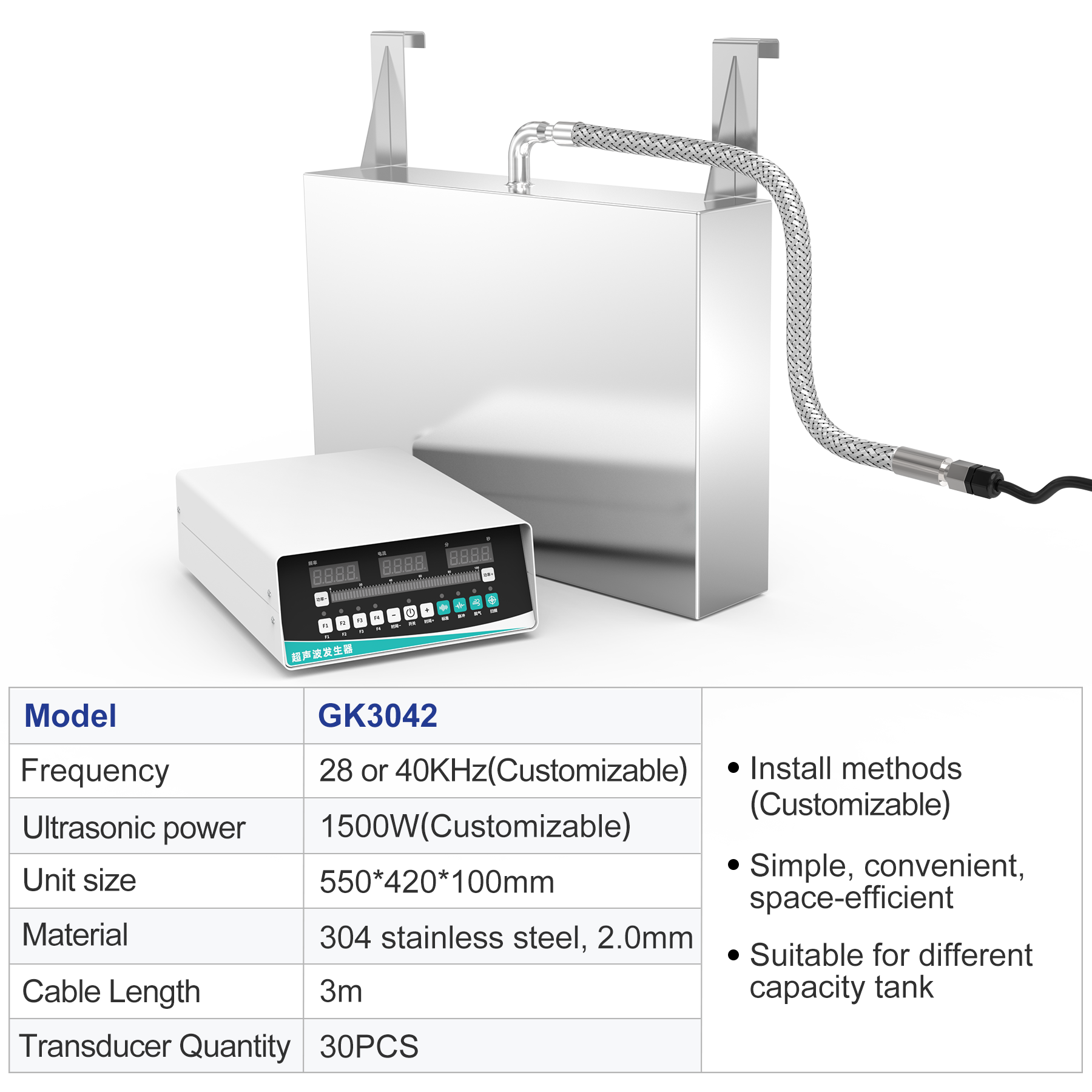 Model GK3042 1500W immersible ultrasonic transducer plate with digital generator and technical specifications table