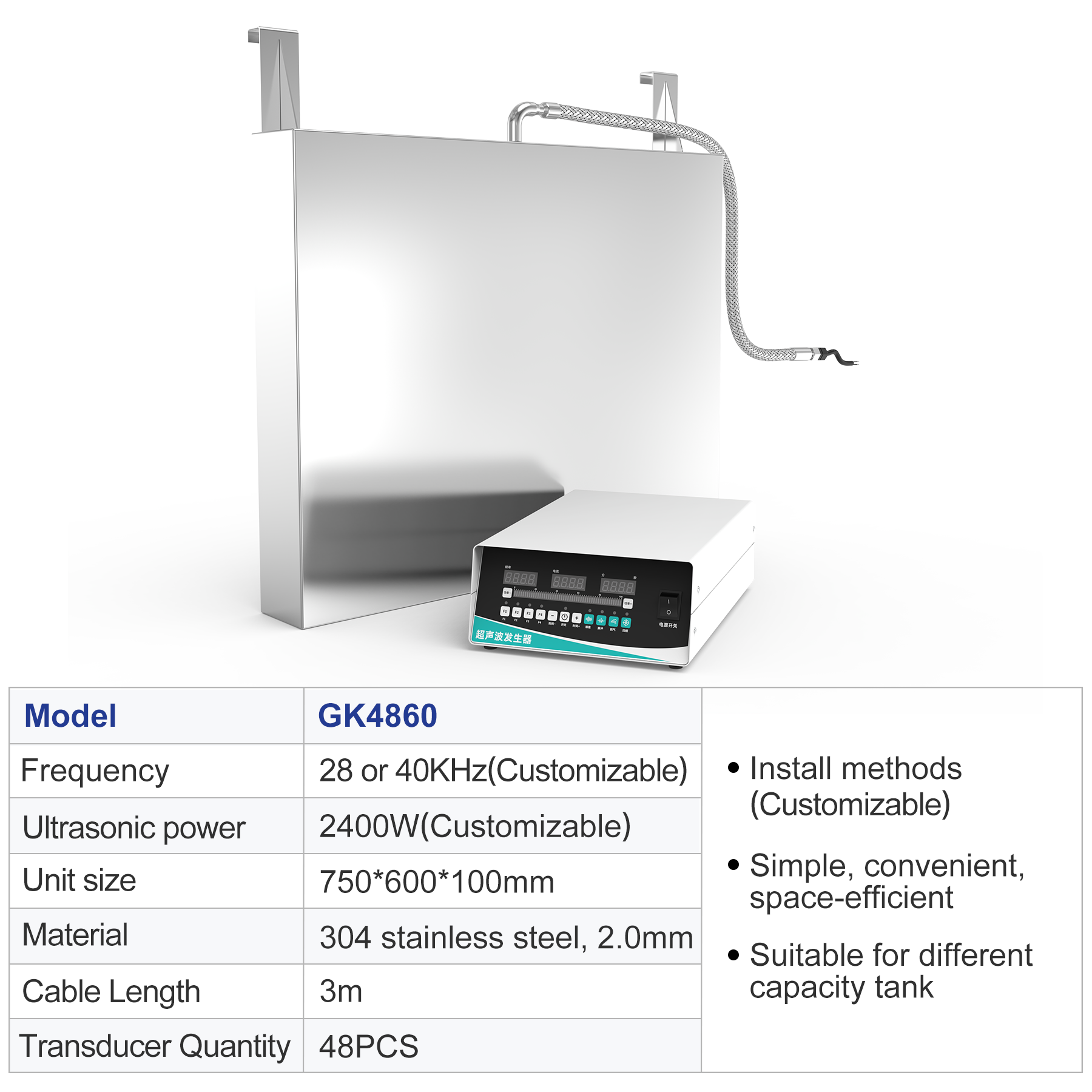 Model GK4860 2400W immersible ultrasonic transducer plate with digital generator and specification table