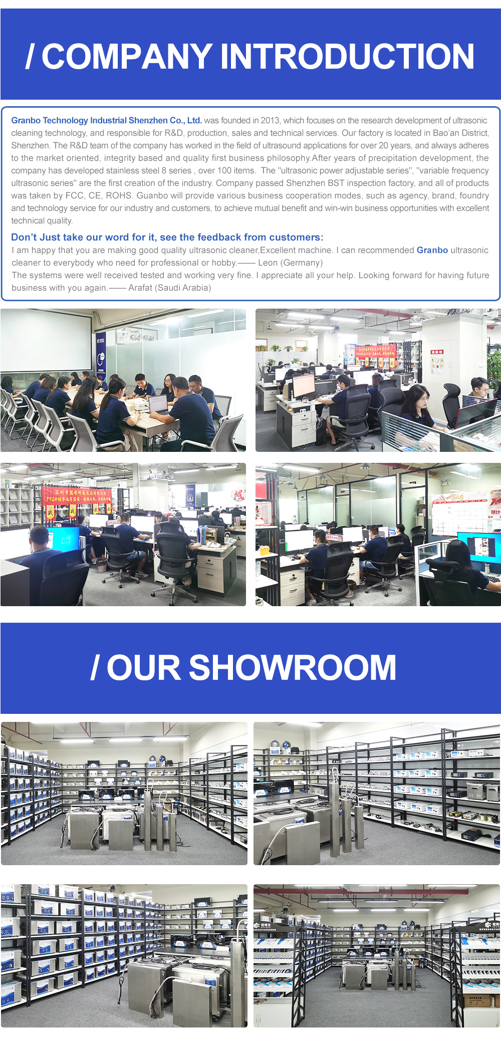 Granbo Technology industrial manufacturing factory and showroom