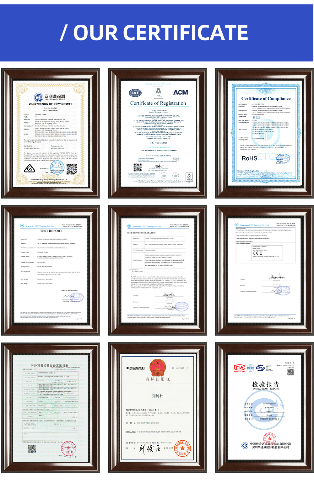Compliance certificates including ISO 9001 CE RoHS and FCC for industrial ultrasonic transducer systems
