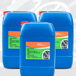 Chemical Cleaning Agent