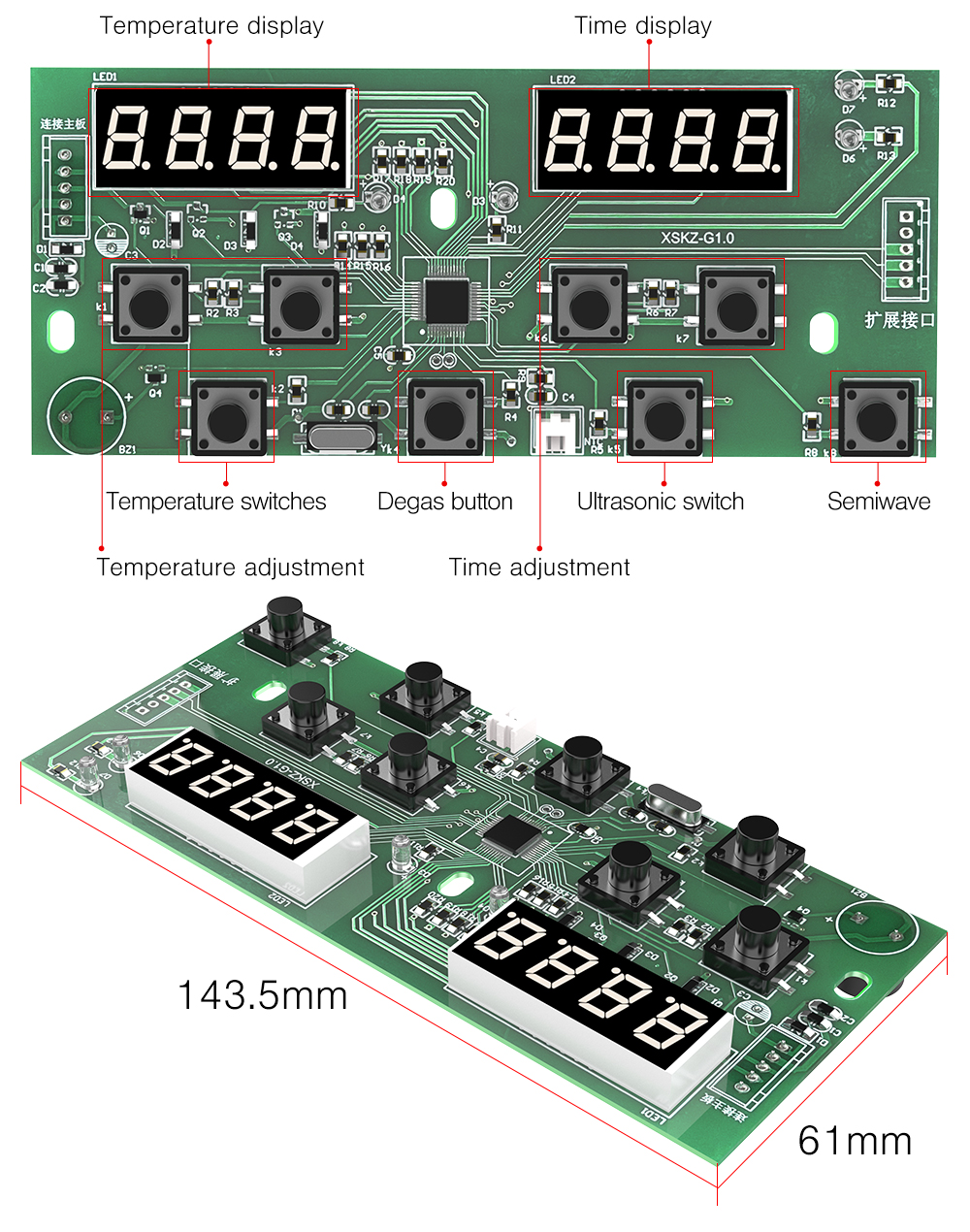 Ultrasonic digital control board button layout, LED displays, and 143.5mm by 61mm dimensions