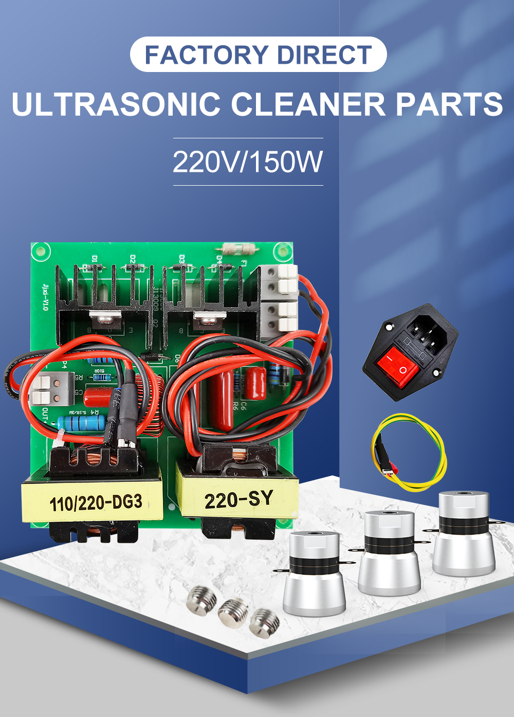 150W 220V ultrasonic cleaner driver board kit with three 50W transducers power switch and earth wire