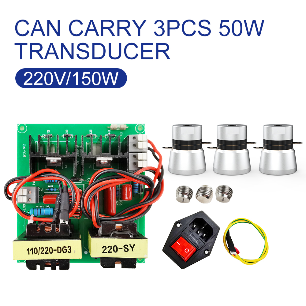 150W ultrasonic driver circuit board capable of driving 3 pieces of 50W transducers