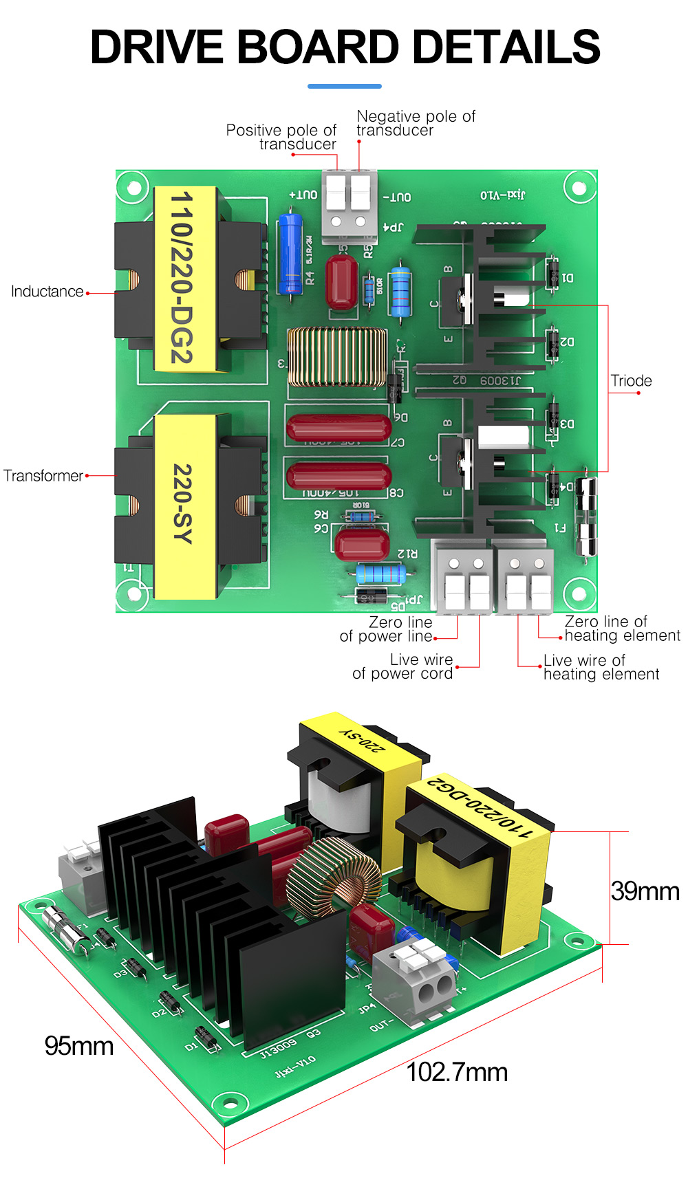 100W ultrasonic drive board terminal layout and dimension diagram showing 102.7mm by 95mm by 39mm
