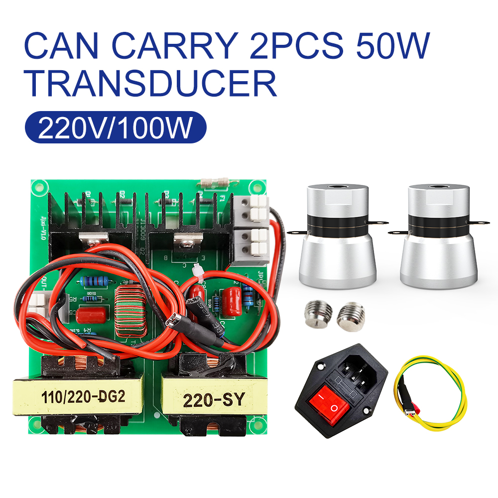 100W ultrasonic cleaner driver circuit board with two 50W transducers power switch and studs