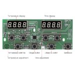 Digital display board button functions and LED readouts layout for ultrasonic cleaner