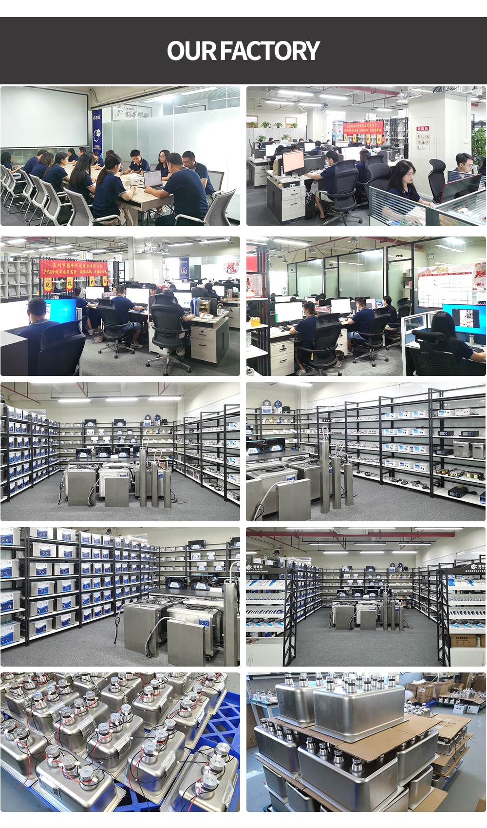 Granbo manufacturing factory workshop and testing facilities